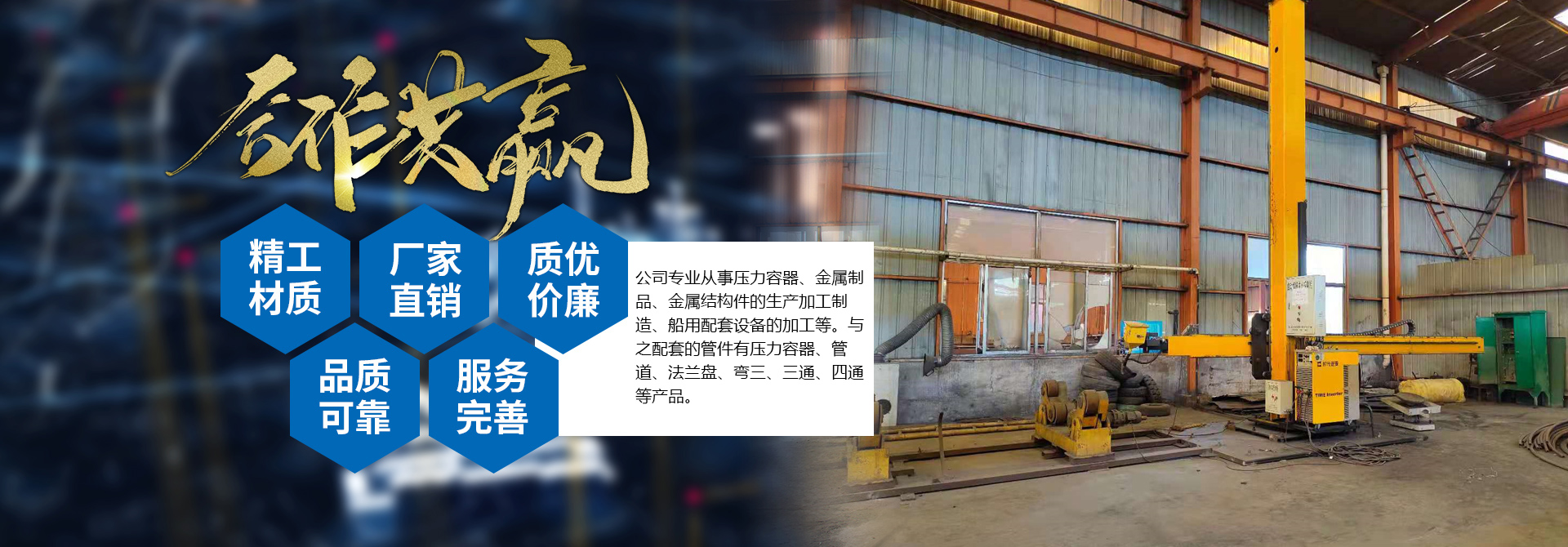 世俱杯手机平台,世俱杯(中国)